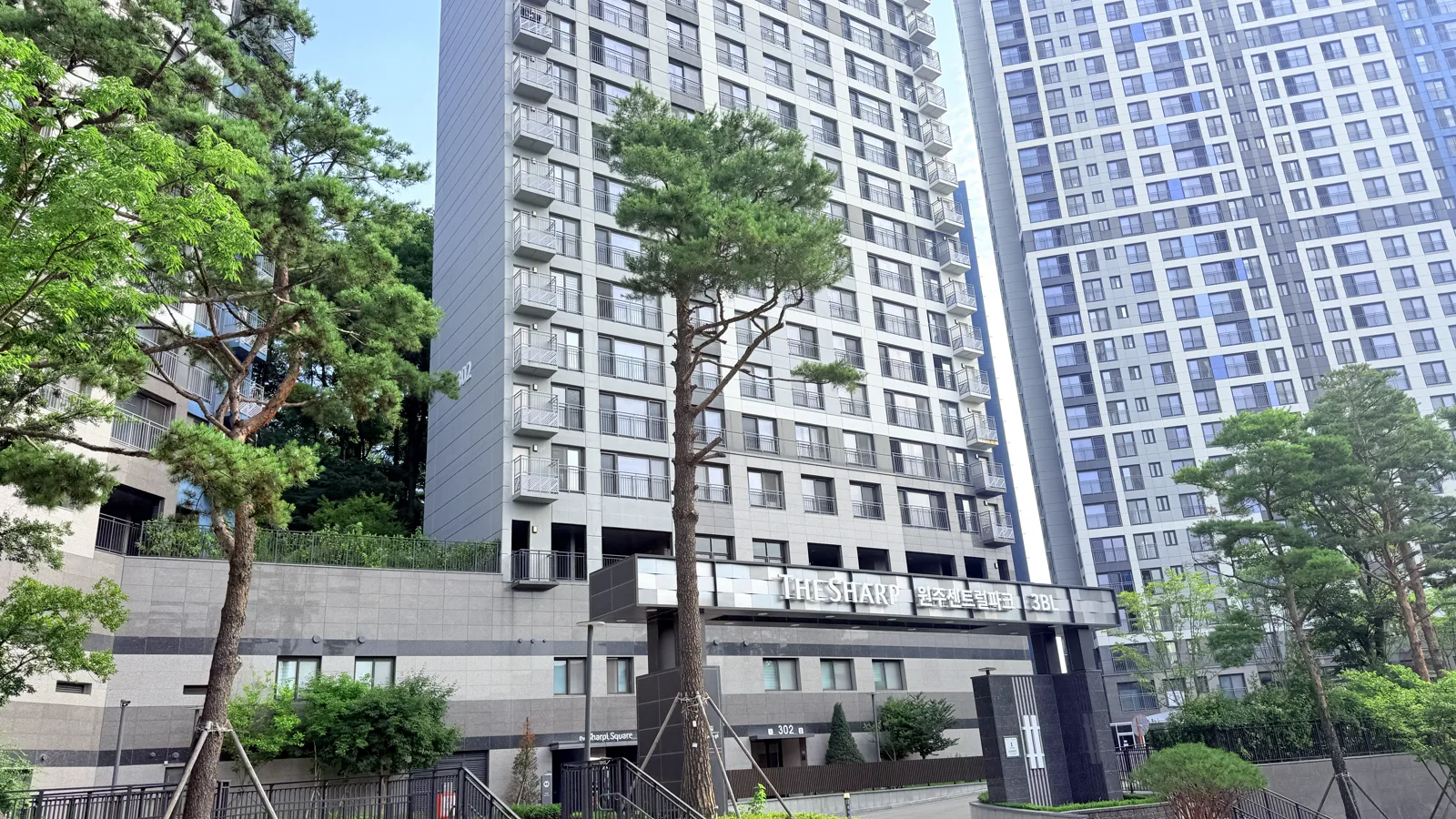 원주 더샵센트럴파크 3단지 아파트 외관