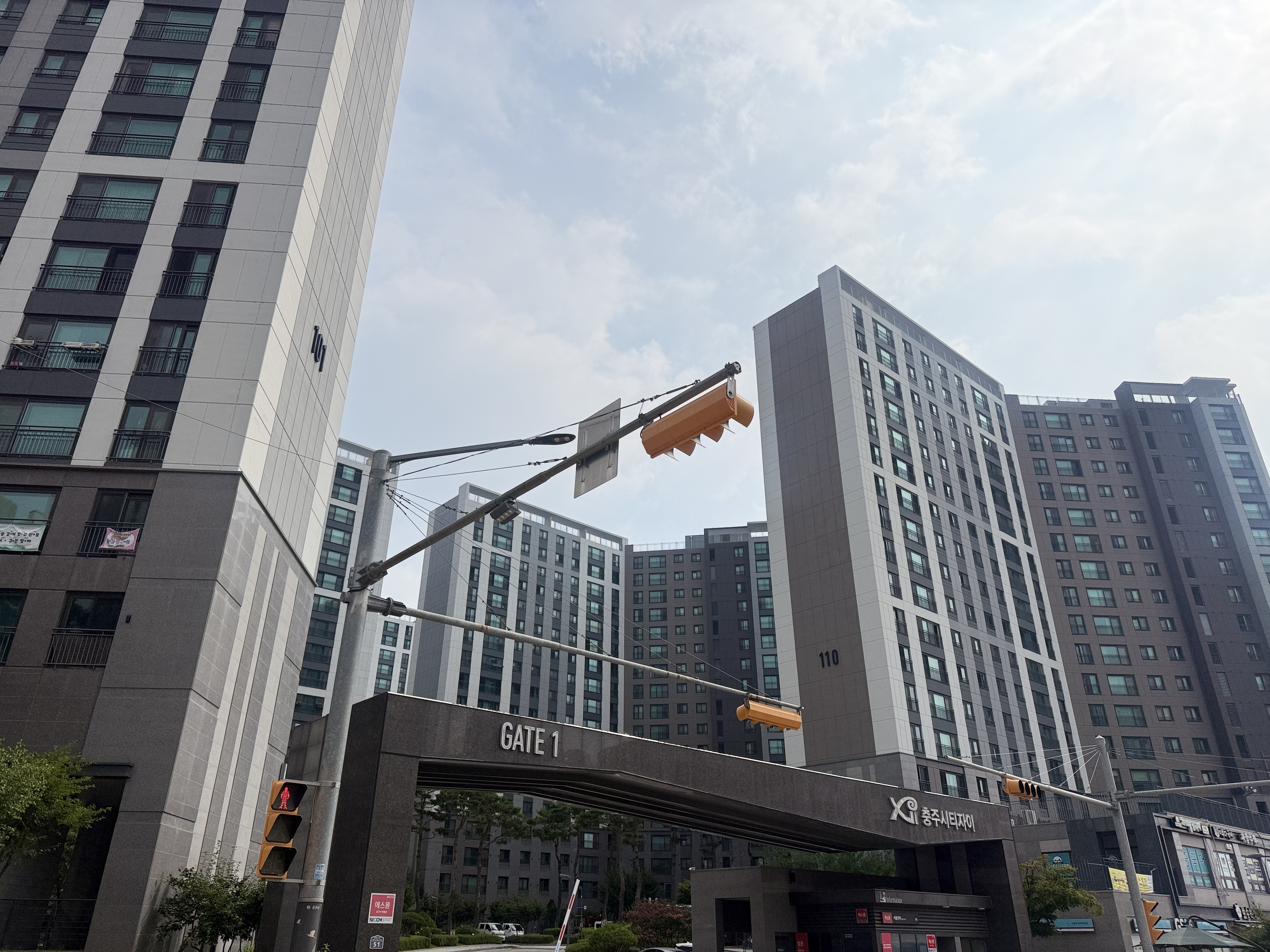 충주 시티자이 아파트 외관 GATE 1
