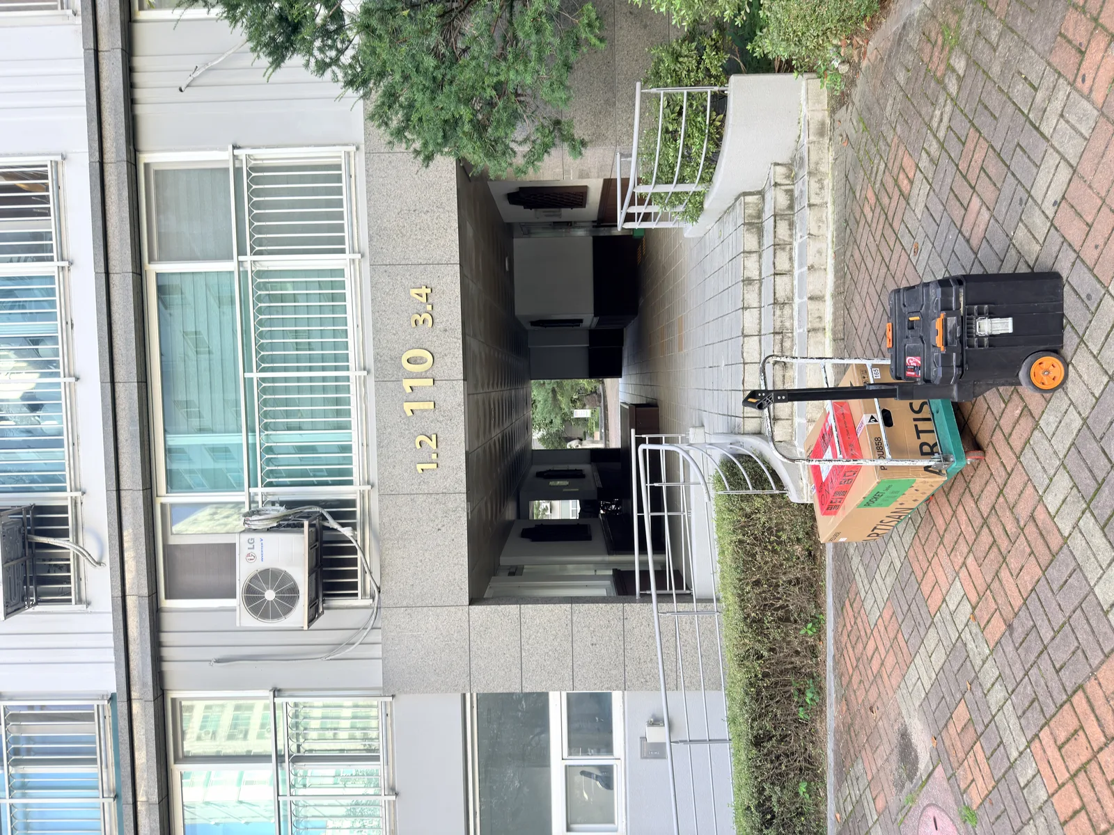 아티잔 PEDU858 제품 박스 반입